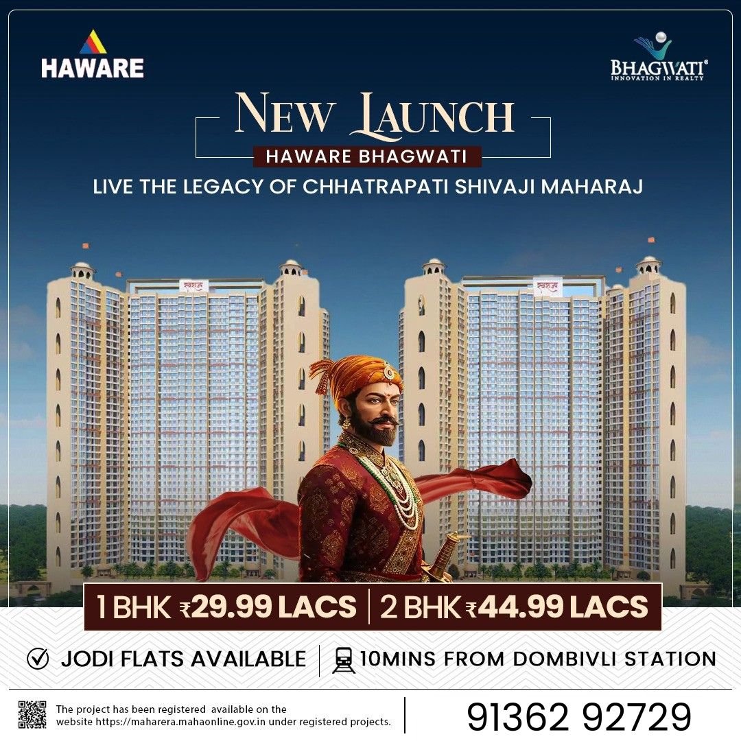 HAWARE Swarajya